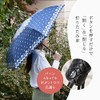 UVION Automatic Open and Close Umbrella, Large, Foldable, Rain Umbrella,