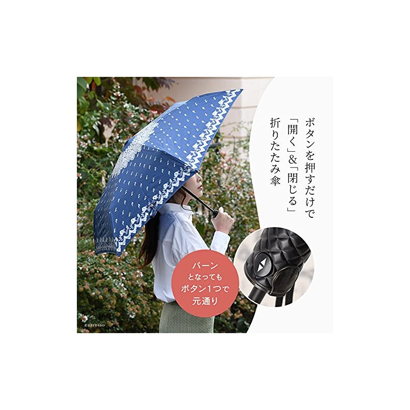 UVION Automatic Open and Close Umbrella, Large, Foldable, Rain Umbrella,