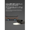 Finger Skateboard, Finger Skate, Finger Skate Board, Finger Technic, Educational