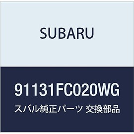SUBARU (subaru) Genuine Parts mo-rudeingu Wheel Arch Forester 5d Wagon Part Number 91131fc020wg