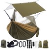 Sunyear Hammock Camping with Rain Fly Tarp and Net, Portable