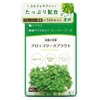 Seedcoms Broccoli Sprout Supplement Sulforaphane Blend 180 Tablets 1 / 시드콤스 브로콜리 새싹 보충제 설포라판 배합 180정 1개