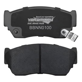 Yokomitsu Kit Balatas Delanteras Compatibles Con Tsuru Iii 1992 93 94 95 96 97 98 99 2000 01 02 03 04 05 06 07 08 09 10 11 12 13 14 15 16 2017