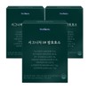 Perfecto Signature 59 Fermentation Enzyme 30p, 90g, 3 pieces / 퍼펙토 시그니처 59 발효 효소 30p, 90g, 3개