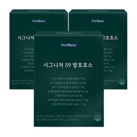 Perfecto Signature 59 Fermentation Enzyme 30p, 90g, 3 pieces / 퍼펙토 시그니처 59 발효 효소 30p, 90g, 3개