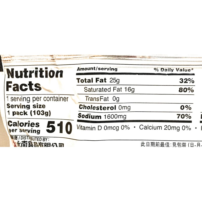 Doll Artificial Chicken Flavour Ramen Noodles 3.63 Oz(10 Pack)