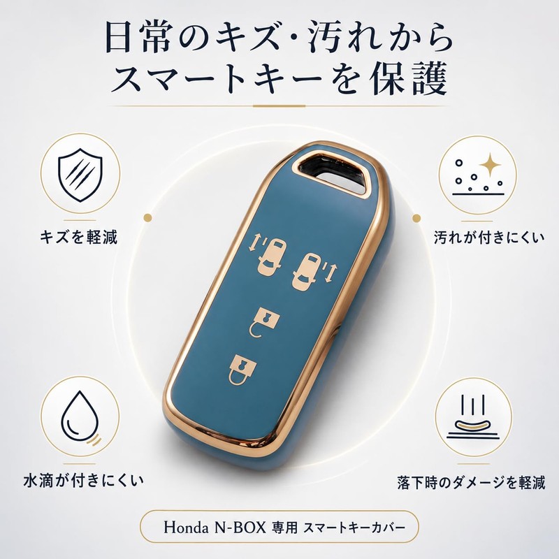 [FRACTAL CREATION] Key Case Key Cover Honda NBOX with Carabiner