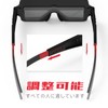 YESWELDER Welding Glasses, Welding Goggles, Automatic Shading Solar Power, Welding