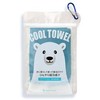 [Saikyo Pharma] Cool Towel, Polar Bear Blue, 35.4 x 11.8
