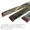 SWINGPLUS Gevalt Belgian Camouflage Double Ring Belt, Rubber, Leather, Casual,