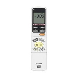 Hitachi IR-A06HU Lighting Remote Control