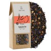 Mary Rose Tropicana tea | Pu-erh red tea | Rich