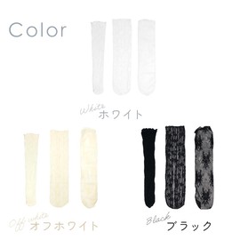 [ミラシック] シースルーソックス 花柄 総柄 レース チュール 靴下 3足セット プリーツ オケージョン サンダル用 ベーシック カラー シアー レディース 春 夏 蒸れない ずり落ちない 透け感 おしゃれ