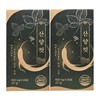 Goat Cut Goat Ginseng Goat Cut Goat Cut 600mg x 45 tablets 2 boxes DY / 산양컷 산양삼 산양커트 산양컷 600mg x 45정  2박스  DY