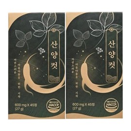 Goat Cut Goat Ginseng Goat Cut Goat Cut 600mg x 45 tablets 2 boxes DY / 산양컷 산양삼 산양커트 산양컷 600mg x 45정  2박스  DY