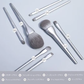 MSQ Makeup Brushes, Set of 8, Popular, High Quality Fiber Hair, Super Soft, Everyday Makeup, Portable, Mother's Day Gift, Suitable for Sensitive Skin (Pink Box Silver Brush)