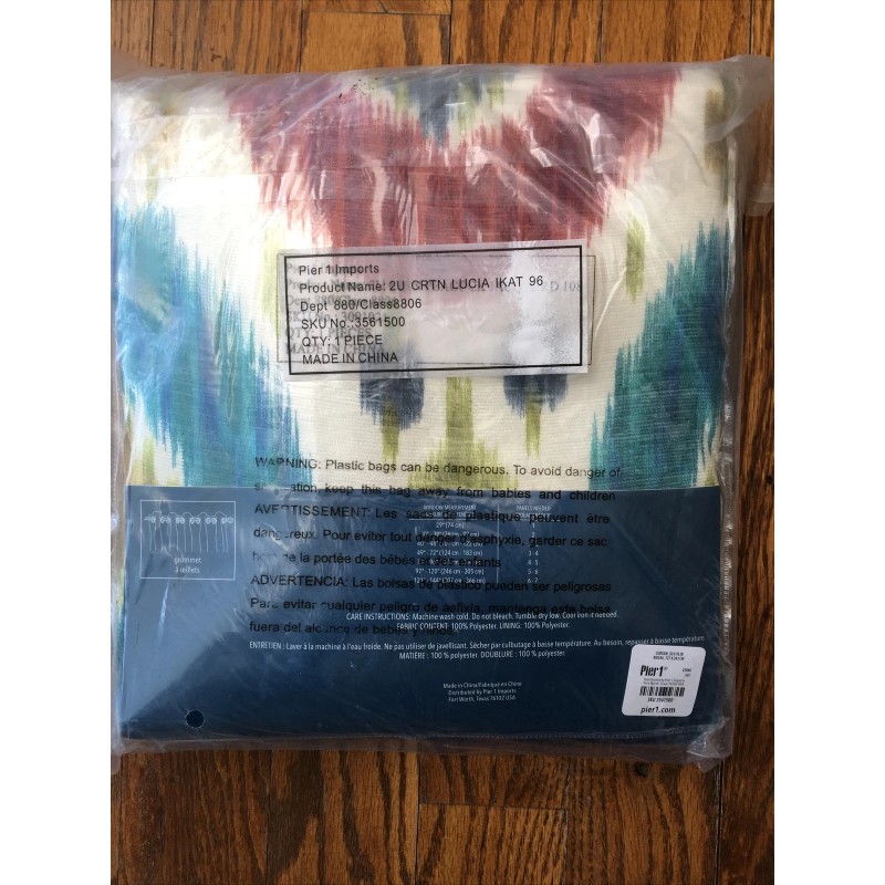 Pier 1 Imports Lucia Ikat Curtain - Grommet Panel Curtain