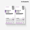 Dr. Elizabeth 닥터엘리자베스 () 체지방 컷 잔티젠 (600mg x 30캡슐) x 2박스 Dr. Elizabeth Body Fat Cut Jantigen (600mg x 30 Capsules) x 2 Boxes