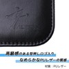 Altecs Key Storage Bag, Key Storage Case, Smart Key Storage