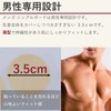 Men's Nipples for Men Nipple Seal Marathon Cycling Anti-Chafe Nipple