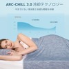 LUXEAR Cooling Towel Blanket, For Summer, Double-Sided Cooling Blanket, 51.2