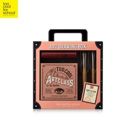 TOO COOL FOR SCHOOL Perfect Daily Kit By Rodin Art Drawing Box 4items, Type:ART DRAWING BOX #3