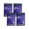 Goup Liquid Calcium 350 1 month supply / 고업 액상
