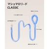 Maogoublue Marshmallorid CLASSIC Dog Leash for Medium Dogs, Training Leash