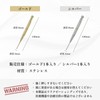 Chicer Trigger Point Pusher Face Massager Stainless Steel Small Spring