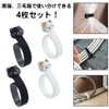 Prendre PR-NE4BAND Cat Magic Binding Band, Set of 4, Zip