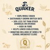 Quaker Oats Oat Granola Raisin, 500 g