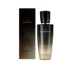 Sooryehan The Black Single Essence Treatment 160ml / 수려한 더