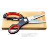 All-Purpose Kitchen Shears, Durable Stainless Steel with Comfort Grip Handle,