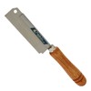 Piranha Tool Thin Blade Saw with Spine 4.3 inches (110