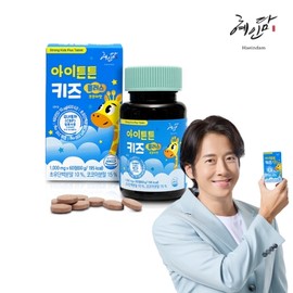 PAPA SOUP [Hyeindam] Itonton Kids Plus 60 tablets