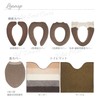 okato- Toilet Seat Cover Brown U-shaped Tree Pieces