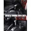 AJHLJ® PTR57-34142、PTR5734142 Automatic Gear Shift Knob Compatible with 2012-2023 Toyota