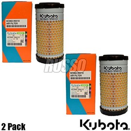 Haliniose Genuine Original Kubota 6C060-99410 B1VPD7397 Kubota Air Filter B1610 B2100 2pk,#id(russopower~hee84361257199616
