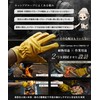 ZEN Camps Camping Outdoor Gloves Heat Resistant Work Gloves Genuine