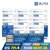Chong Kun Dang 20100 Supercritical Altige Omega 3 30 Capsules