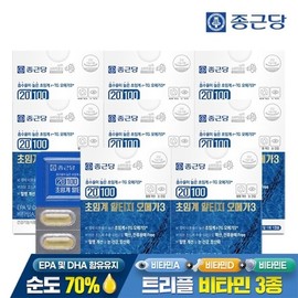 Chong Kun Dang 20100 Supercritical Altige Omega 3 30 Capsules 8 Boxes Blood Circulation Dry Eye Improvement / 종근당 20100 초임계 알티지 오메가3 30캡슐 8박스  혈행 건조한눈개선