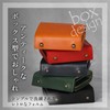Hik0010 Mini Wallet, Trifold Wallet, Bifold Wallet, Men's, Women's, Small