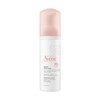AVENE, Espuma Limpiadora Facial, desmaquilla y purifica, piel normal a