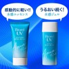 Biore UV Aqua Rich Water Essence, 3.0 oz (85 g)
