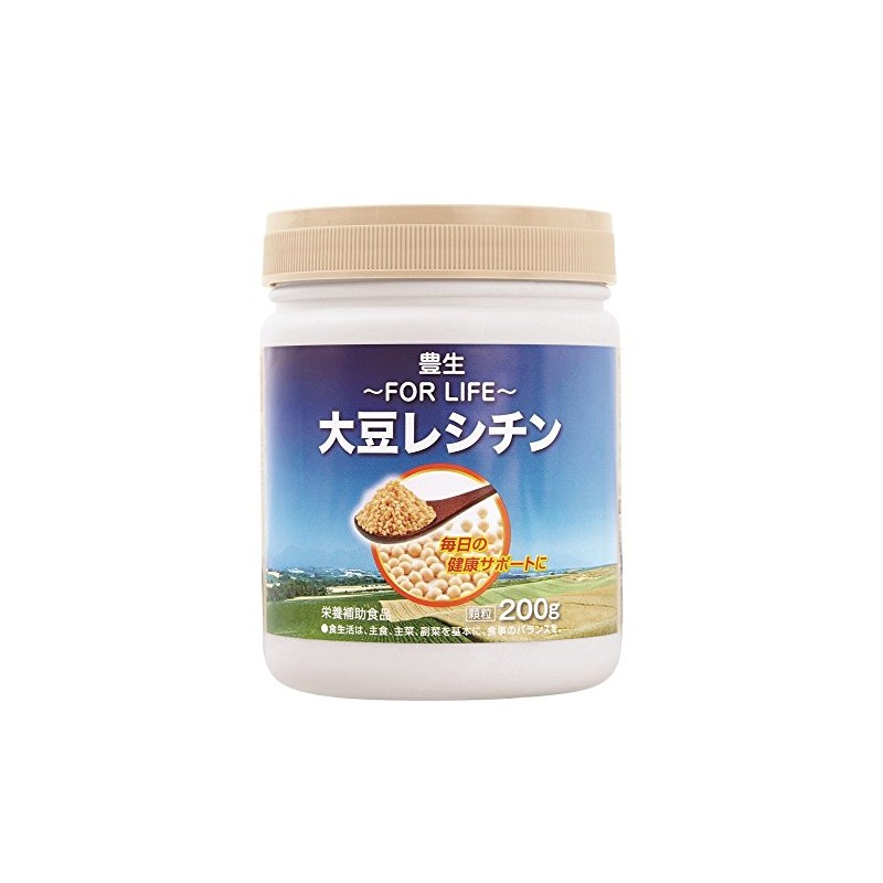 Soybean Lecithin, 7.1 oz (200 g), Granules, Plant Lecithin, Healthy