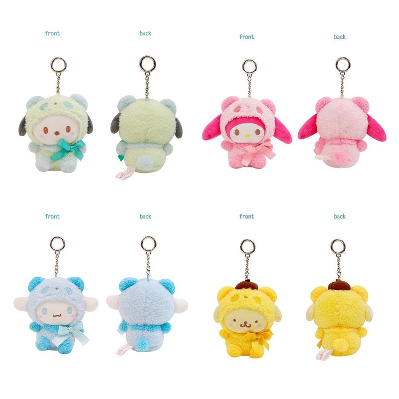5Pcs Anime Figure Plush Toy Keychain Set Cute Stuffed Animal