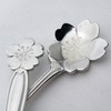 Nagao Flower Coffee Spoon, Sakura, Set of 2, Made in