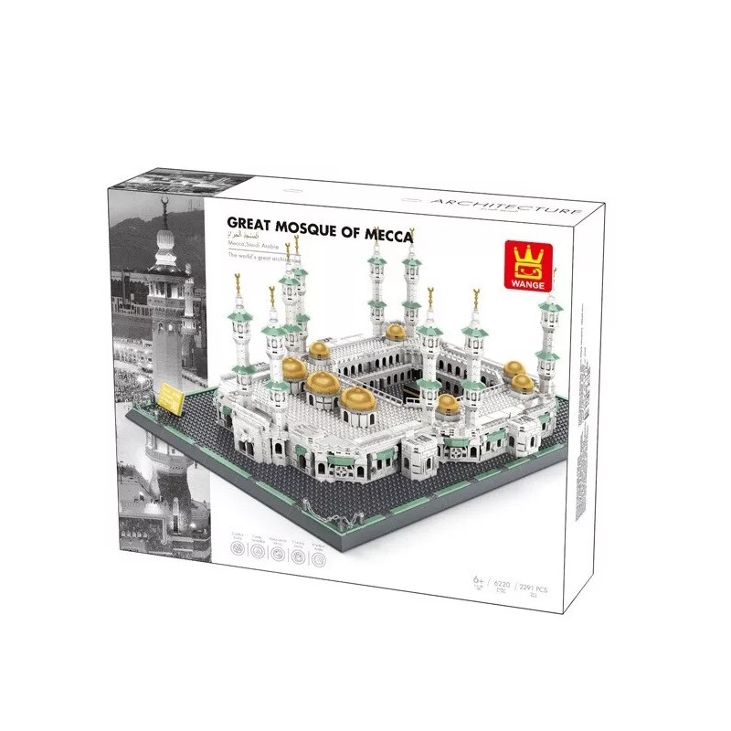 Unbranded Masjid Al Haram Building Blocks Set 2291 Pcs Grand
