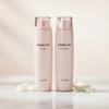 Laquevert Collagen Plus Vital Skin + Lotion 2 types separately