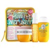 Bum Bum Jet Set Body Care Travel Kit